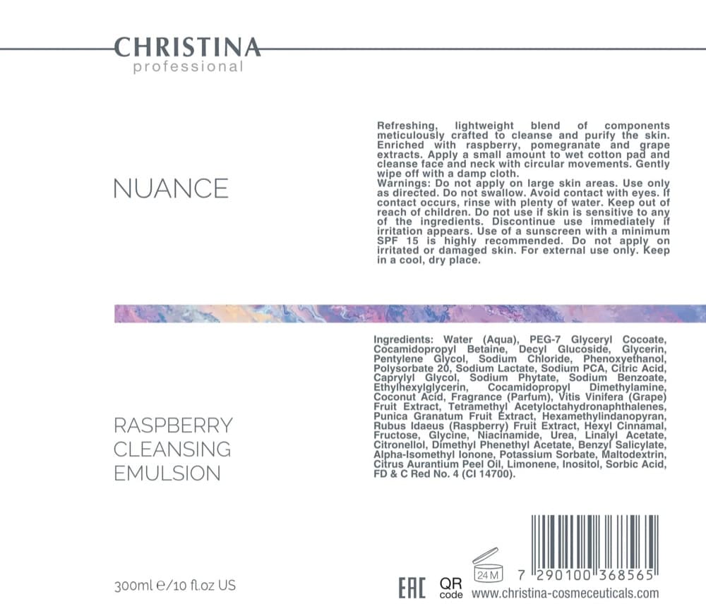 Nuance Raspberry Cleansing Emulsion — 4