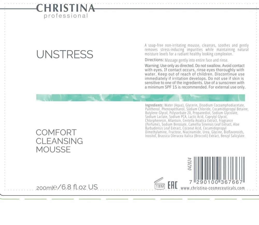 Unstress Comfort Cleansing Mousse — 4